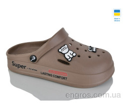 Кроксы Крок